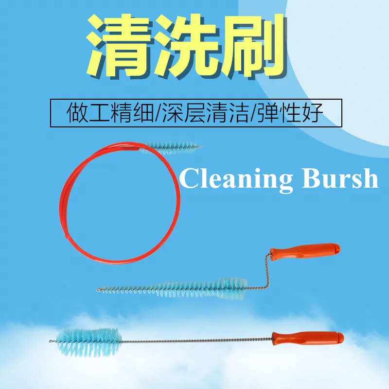 

Cow Milking Machine Cleaning Brush Set