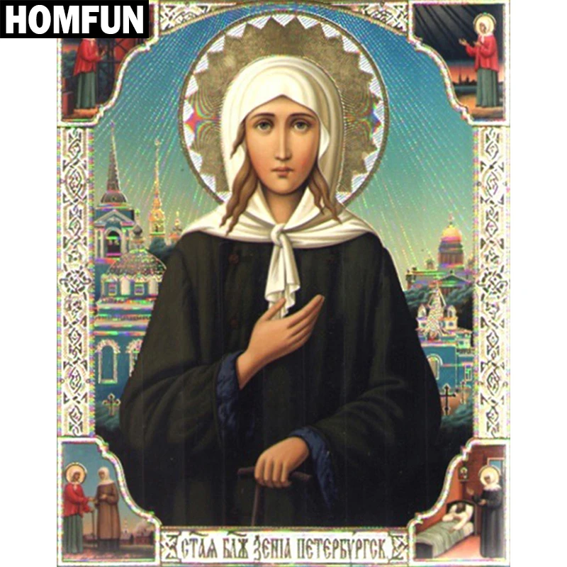 

HOMFUN Full Square/Round Drill 5D DIY Diamond Painting "Religious woman" Embroidery Cross Stitch 5D Home Decor Gift