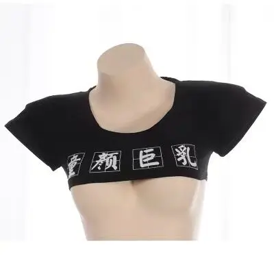 Пикантная Женская мини-юбка А-силуэта в японском стиле и комплект с очень короткой рубашкой, горячая Распродажа, изящная прозрачная одежда для девушек с плоской грудью - Цвет: black top