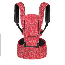 Самый популярный детский рюкзак/Топ, детский слинг, детский рюкзак/высококачественный рюкзак для ребенка