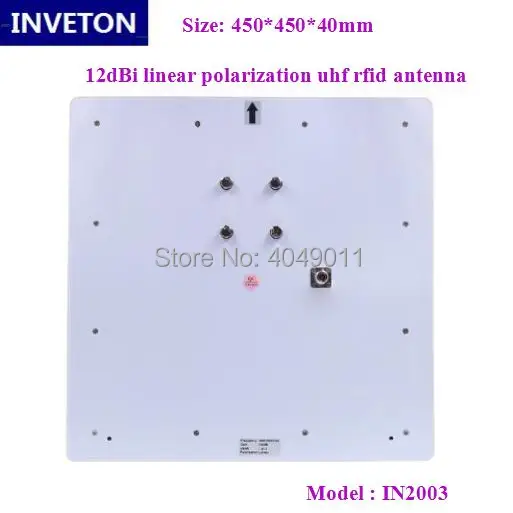 TIM20180724164600
