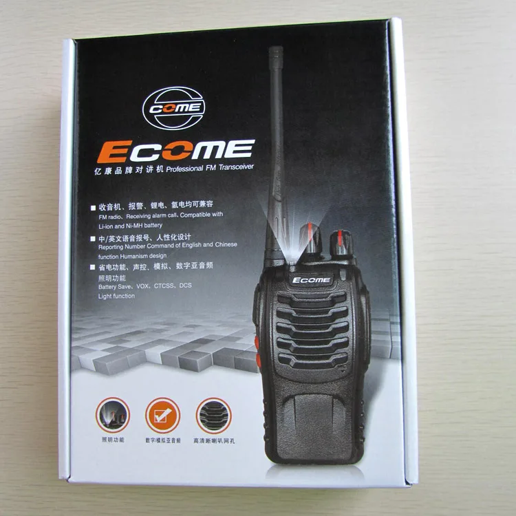 ET-77 (8)