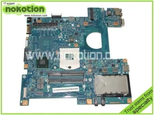 laptop motherboard for ACER TravelMate TimelineX 6495T MBV4801001 48.4NP01.01M qm67 gma hd 3000 ddr3