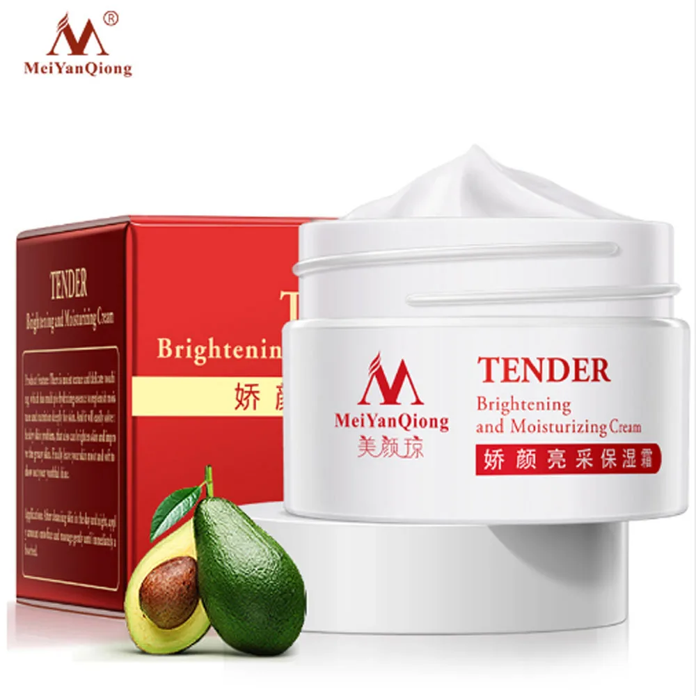 Brightening And Moisturizing Cream Secret Skin Care Face Essence Tender