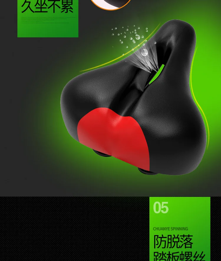 Excellent AD0300045 Dynamic Bicycle Household Vehicle Indoor Bicycle Bodybuilding Equipment 15 Excellent AD0300045 Dynamic Bicycle Household Vehicle Indoor Bicycle Bodybuilding Equipment 15