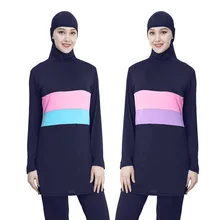 Женский длинный рукав, мусульманский купальный костюм в полоску с принтом контрастного цвета хиджаб исламский плюс размер купальник плавание серфинг одежда Спорт Буркини