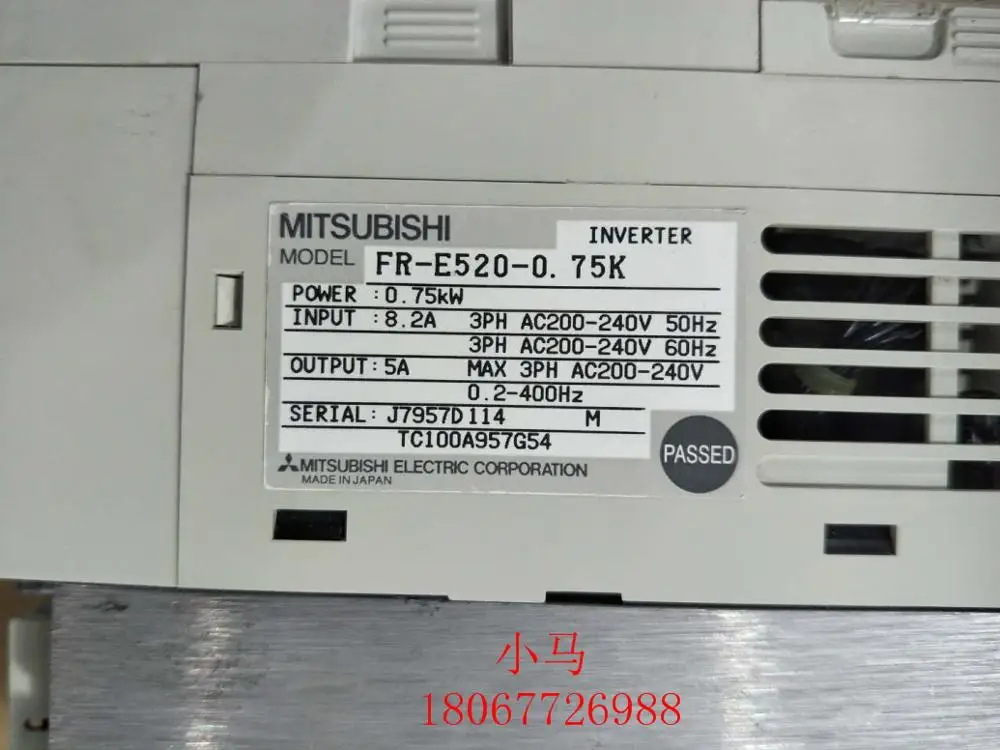 Инвертор E500 0.75KW 220 V FR-E520-0.75K