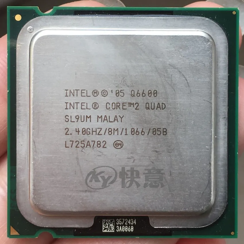 Четырехъядерный процессор Intel Core2 Q6600 95 Вт 105 (кэш память 8 Мб 2 40 ГГц 1066 МГц FSB)