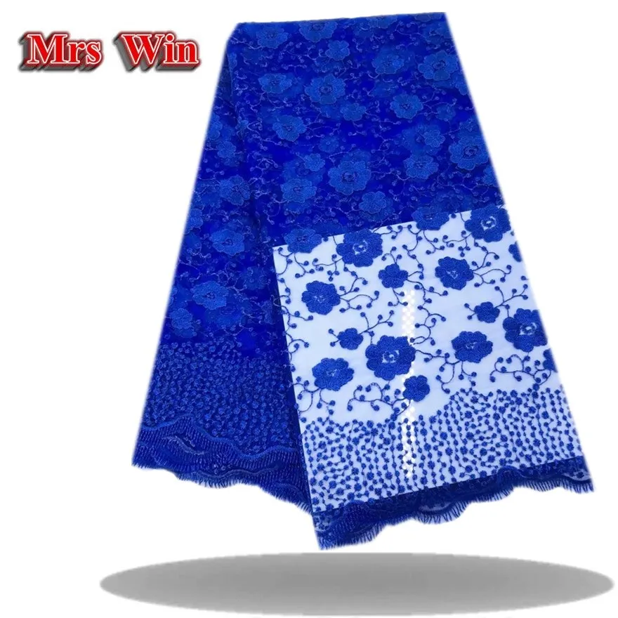 

2017French royal blue African yellow lace fabric 5 yards green mesh lace fabric 2017 high quality African silk lace wedding