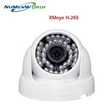 Real H.265 2.0MP IR network IP cam 1080P HD CCTV Video surveillance dome security IP camera ONVIF day/night indoor webcams