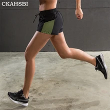 CKAHSBI, дышащие шорты для бега, высокое качество, для улицы, мужские шорты для фитнеса, брендовые, быстросохнущие, летний светильник, спортивная одежда
