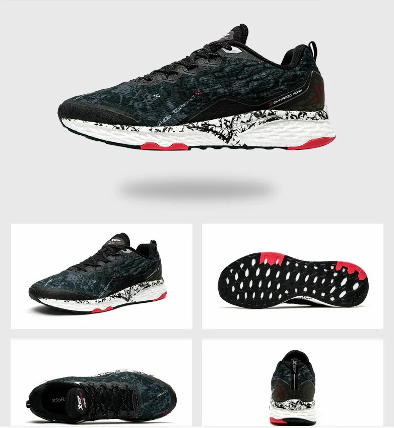 

[Power Nest Technology] Men's Running Shoes 2018 Autumn New Wearable Running Shoes 982391111015