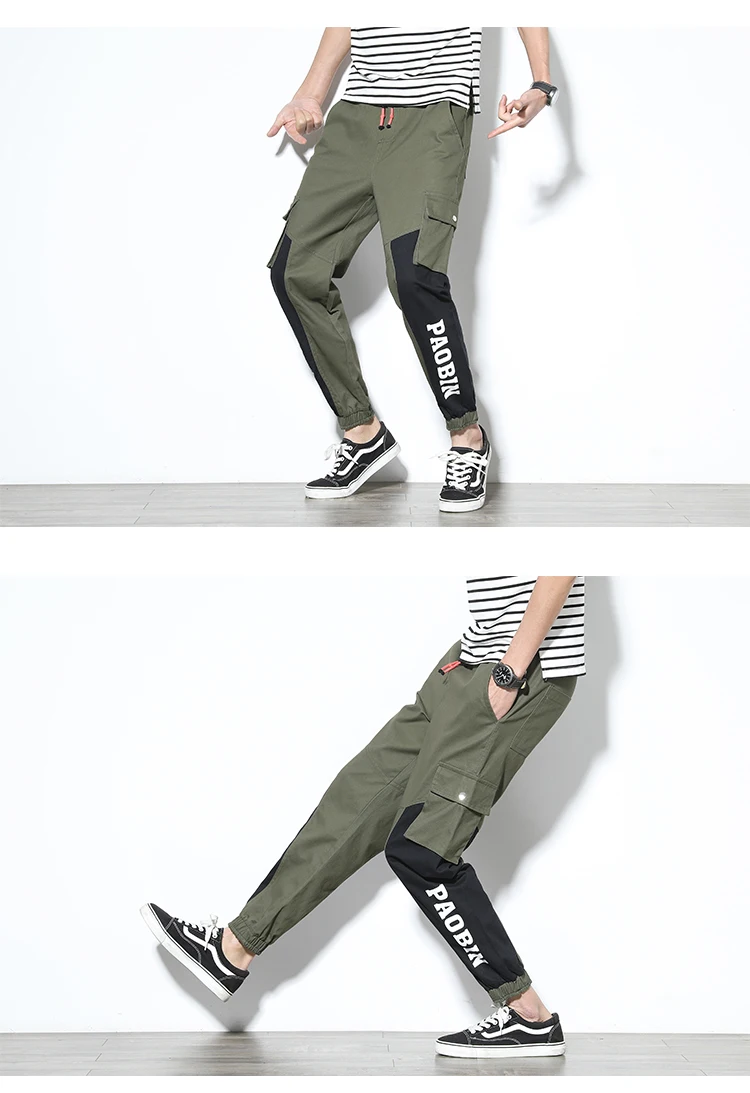 Новое поступление корейские мужские брюки Весна и Осень Slim Fit повседневные брюки мужские лоскутные мужские брюки до щиколотки мужские M-5XL