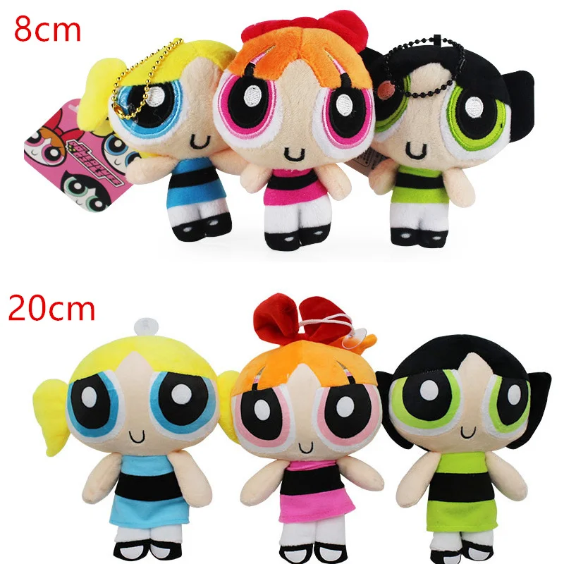 powerpuff girl plush dolls