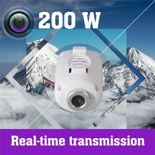 Q7 2MP HD Camera For Remote Control Quadscopter Q7 RC Helicopter Drone with 4G Memory Card Spare Parts Extra Accessories
