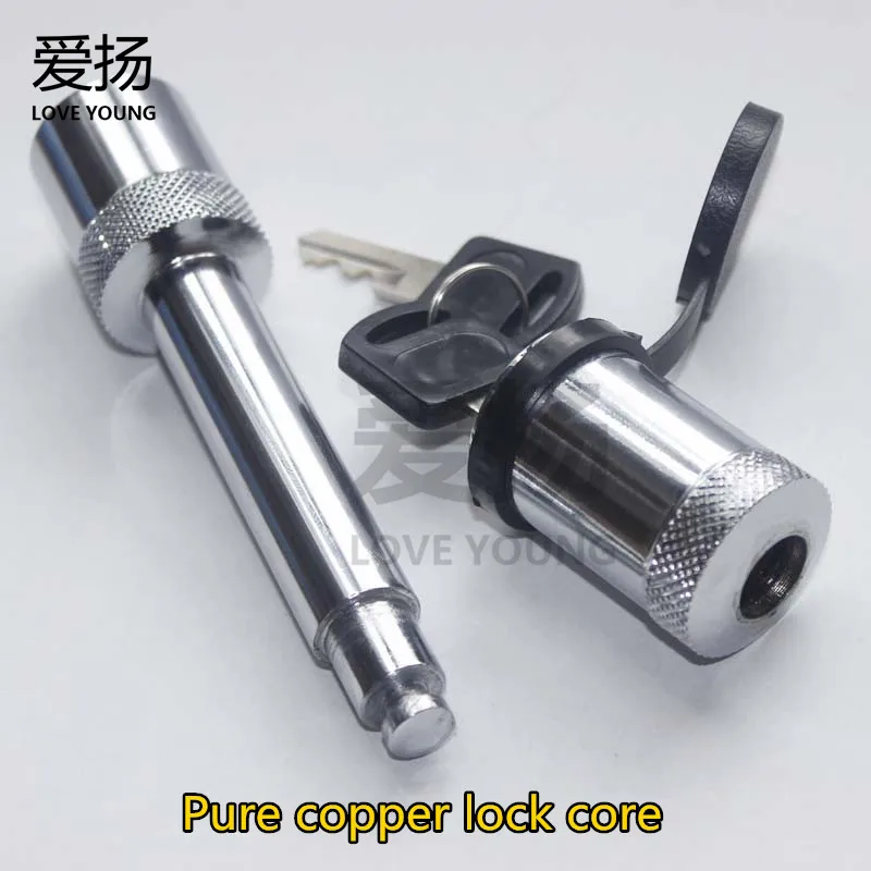 trailer lock2_