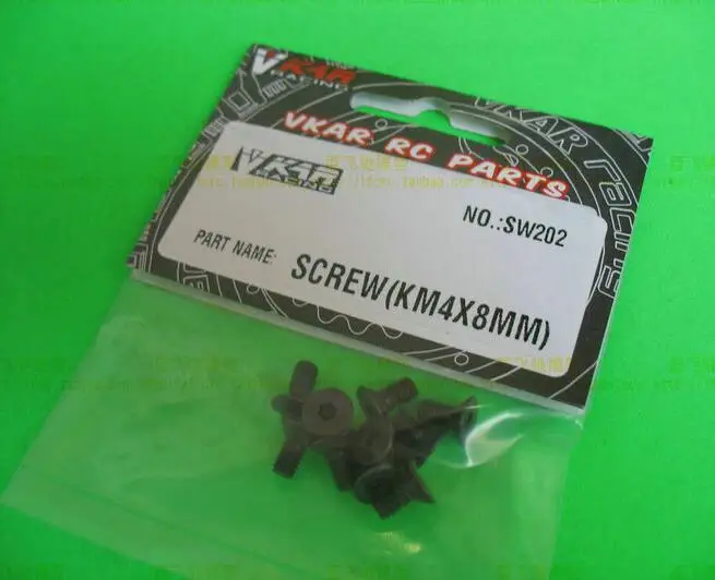 SW202