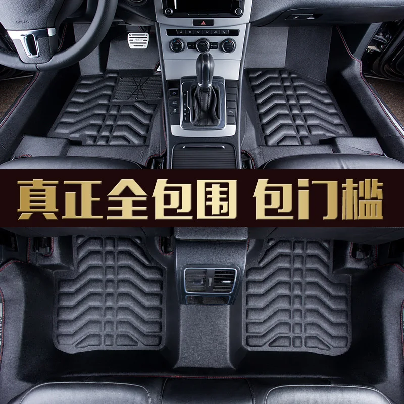Кожаные коврики Myfmat под заказ специальный коврик для SKODA Octavia Fabia Superb Yeti Октавия
