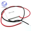 TEC1-12703 12704 12705 TEC1-12706 12708, 12709, 12710, 12712, 12715 SP1848-27145 para refrigerador termoeléctrico Peltier 12V 5A las células ► Foto 1/6