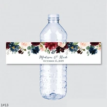 Пользовательское имя свадебные этикетки для бутылок Девушка День Рождения вечерние цветы пользовательские этикетки для бутылок Свадебные украшения 24 шт./партия