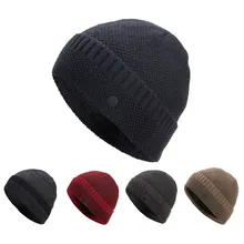 Новые Женские Мужские Теплые Мешковатые вязанные крючком зимние шерстяные Модные Вязаные Лыжные детская Шапка-бини шапки