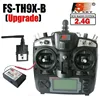 Радиоприемник FlySky, 2,4G, 9 каналов, передатчик FS TX TH9X, приемник для радиоуправляемого вертолета, квадрокоптера, с управлением на радиоуправлен... ► Фото 1/4