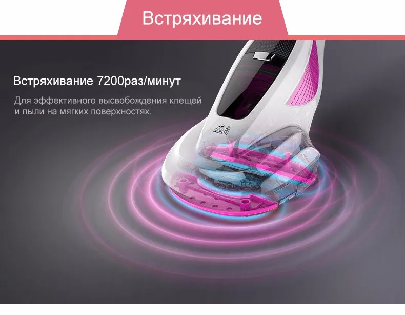 602A vacuum cleaner puppyoo (4)