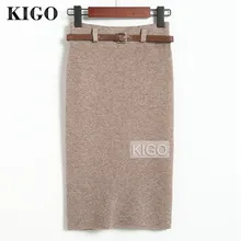 KIGO Winter Woman Knitted Skirt High Waist Knee-Length Pencil Skirt Back Split Slim Bodycon Pencil Skirt With Belt KZ2146H