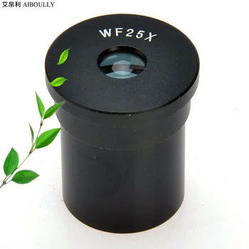 

AIBOULLY Biological microscope special 23.2 mm wide-angle eyepiece, 0.91 inch microscope eyepiece interface ,Magnified 25 times