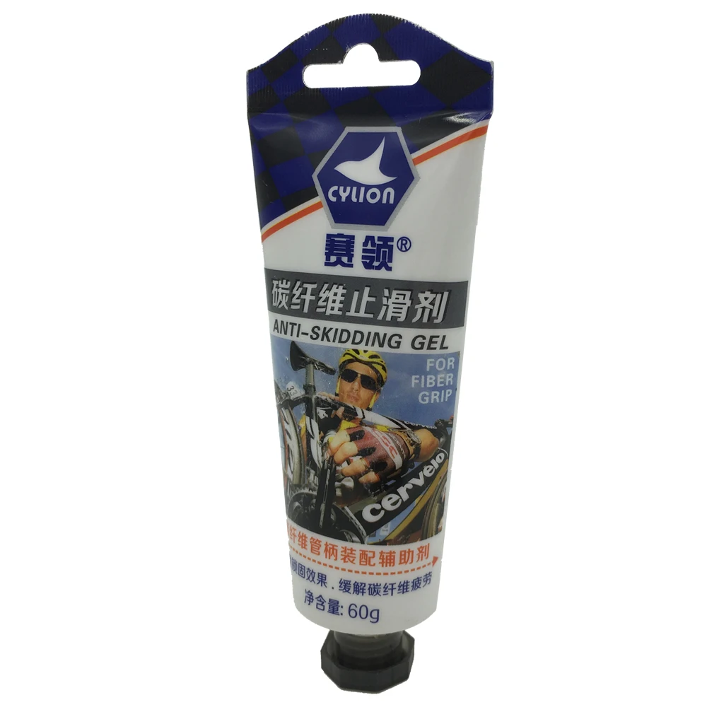 CYLION Bicycle Carbon Fiber Anti skidding Gel Bike Repair Kits 60g/pcs