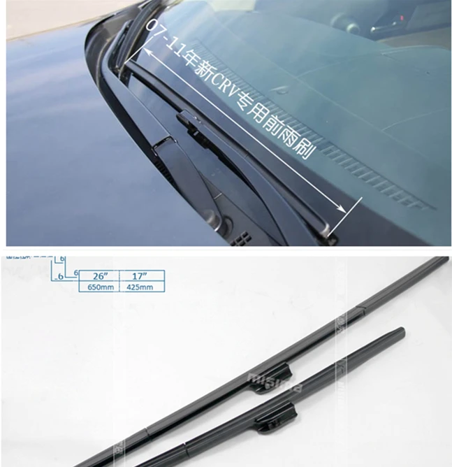 High Quality Rubber Windscreen Wipers Windshield Wiper Blade For Honda CRV CR-V 2007 2008 2009 2010 2011 2012 2013 2014 26\ High Quality Rubber Windscreen Wipers Windshield Wiper Blade For Honda CRV CR-V 2007 2008 2009 2010 2011 2012 2013 2014 26\