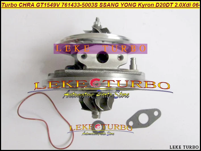 new Turbo CHRA GT1549V 761433-5003S 761433 For SSANG YONG Actyon A200XDi Kyron M200XDi  D20DT 2.0L Xdi (2)
