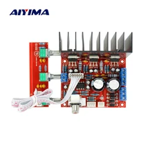 Aiyima LM1875 2.1 Subwoofer Fever Amplifier Board Three-channel Speaker Audio Bass Amp Board