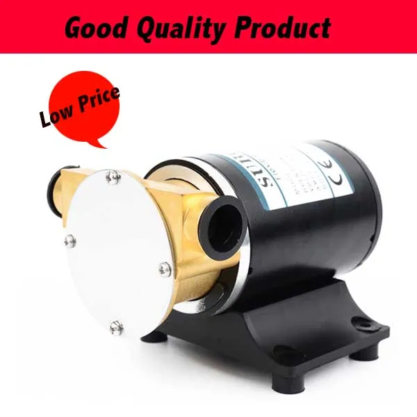

12V DC 30L/min Engine Cooling Pump Corrosion Resistant Sea Water Pump