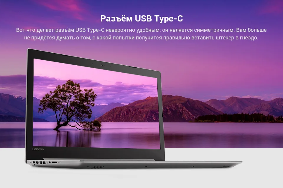 PC (4)