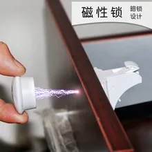 Best Price Magnetic child safety lock, baby safety cabinet, drawer door lock, children's cabinet, 4/8 Pieces + 1/2key invisible locks Best Price Magnetic child safety lock, baby safety cabinet, drawer door lock, children's cabinet, 4/8 Pieces + 1/2key invisible locks