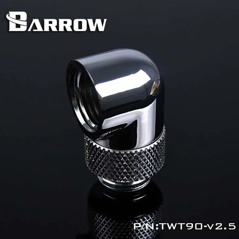 Ritary Fitting 90 Degree Water-cooling Fitting Adapter Fitting3