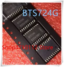 NEW 10PCS/LOT BTS724G BTS724 BTS 724G SOP-20 IC
