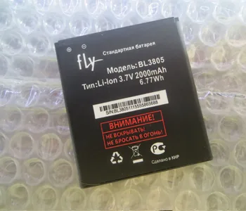 

3.8V batteries Rechargeable Li-ion Li-polymer Built-in lithium polymer battery for BL3805 FLY 1750mAh