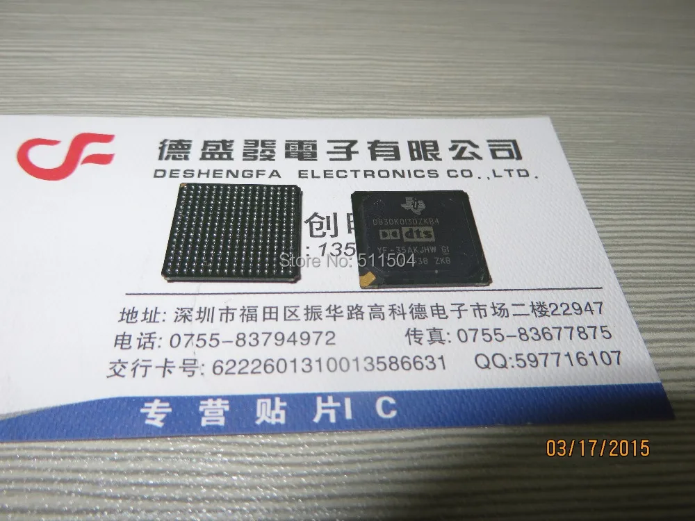 D830k013dzkb4 XD830K013DZKB4 | Электронные компоненты и принадлежности