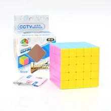 Fanxin 5*5*5 Magic Cubes Puzzle Speed Spring Adjustable Cube Educational Toys Gifts for Kids Children