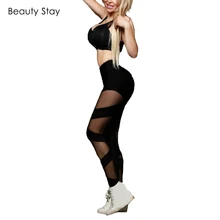 BeautyStay Sexy Cross Mesh Skinny Leggings Women Bandage Black Pants See Through Night Club font b