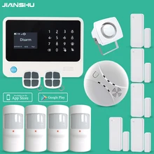 Новая версия G90B plus gsm wifi gprs sms Охранная Домашняя Сигнализация приложение управление детекторы дыма PIR датчик дверная сигнализация