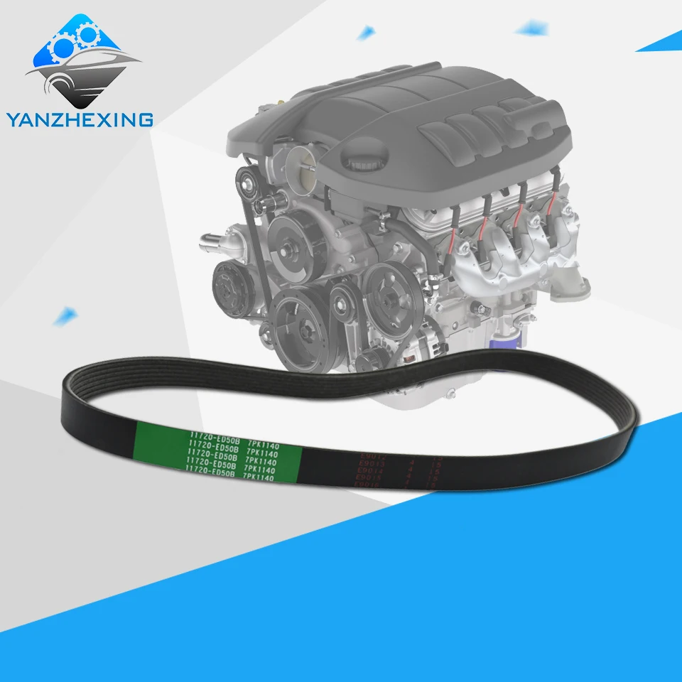 Alternator Fan Belt OEM:11720 ED50B 7PK1140 For Nissan ... Alternator Fan Belt OEM:11720 ED50B 7PK1140 For Nissan ...