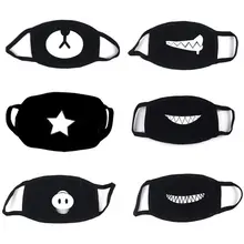 6 штук хлопковая маска, унисекс многоразовая мундгард, Анти-Туман Маска, холодная защита маска для лица, Унисекс Многоразовые Kawaii для мужчин Wo