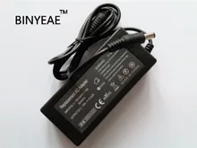19V 3.42A 65w Universal AC Adapter Battery Charger for MSI MS-6473 MS-6638 MS-6650 MS-6657 MS-6676 MS-6894 All in one PC