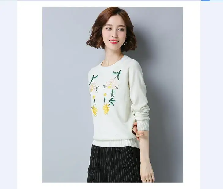 QQ20180914105755