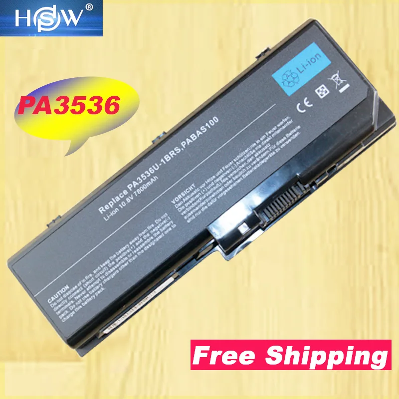 HSW 9 ячеек 7800 mAh ноутбука аккумулятор для Toshiba Satellite P200-10G PA3536U-1BRS EquiumHSW аккумулятор для Toshiba PA3536 PA3536U PA35