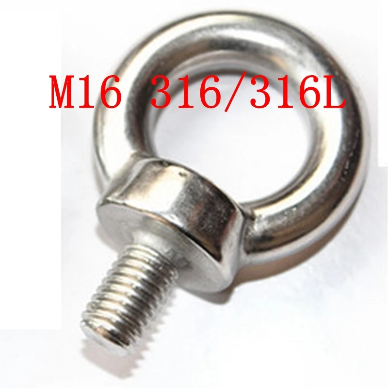 M16 AUTHENTIC 316 /316L LIFTING EYE BOLT MARINE GRADE STAINLESS STEEL