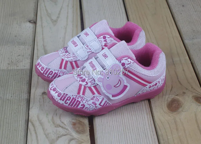 heelys eu